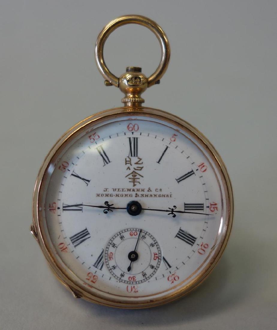 J. Ullmann & Co 14K Gold Pocket Watch, Hong Kong