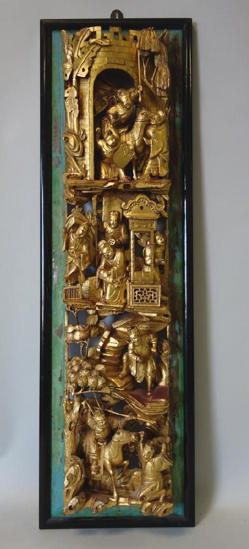 19thc Chinese Carved Gilt Wood Panel, Battle Scene (1 of 6)