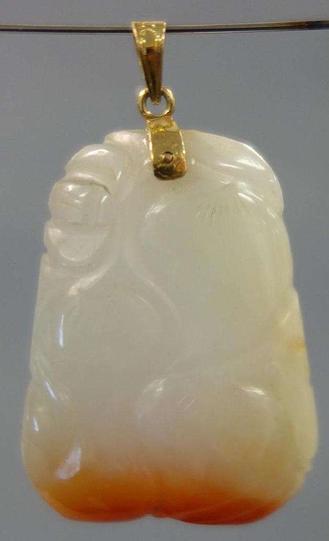 Chinese Carved White Jade Pendant (1 of 2)