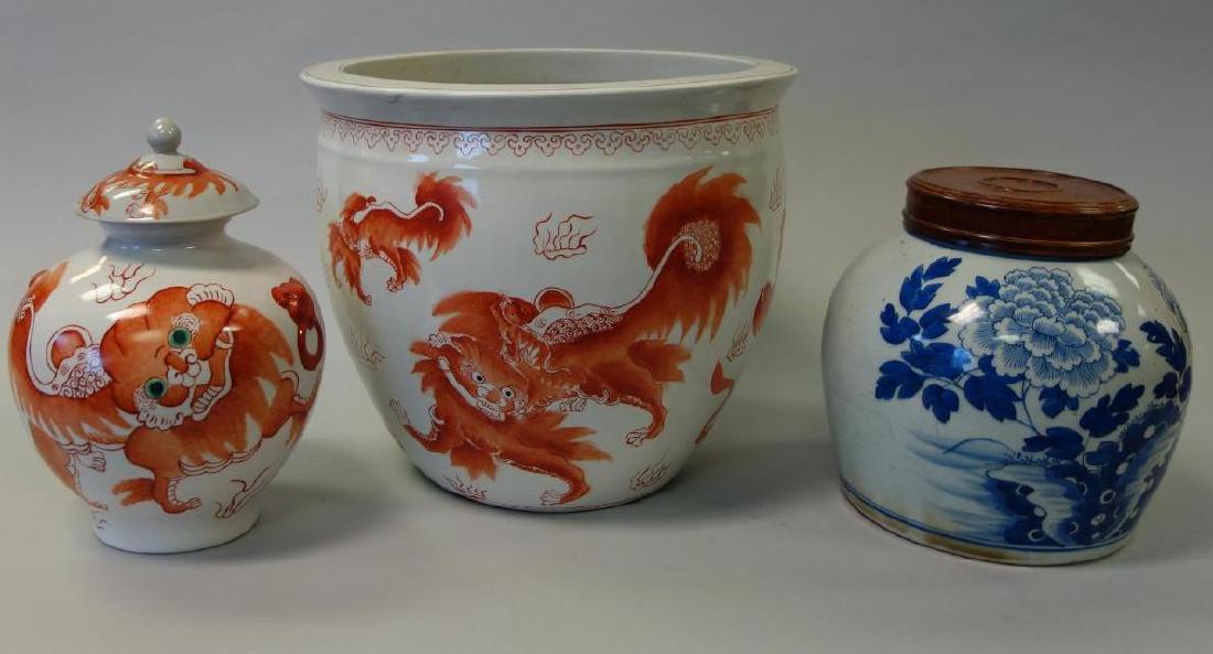 Chinese Porcelain Jardiniere, Jar & Ginger jar (1 of 5)