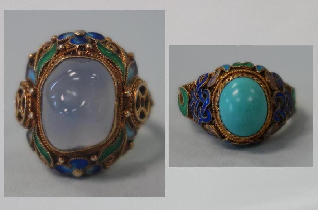 2 Chinese Gilt Silver Rings, Agate & Turquoise (1 of 5)