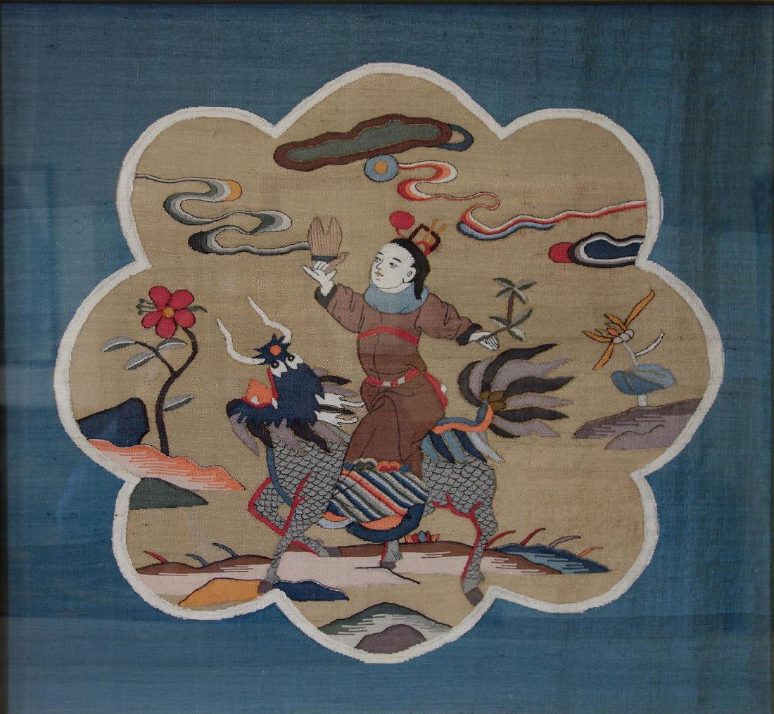 Chinese Kossu Silk Embroidered Tapestry Panel (1 of 2)