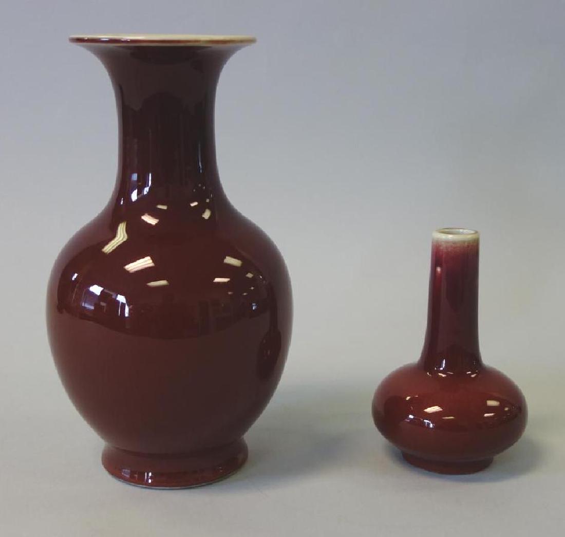 2 Chinese Sang de Boeuf Porcelain Vases (1 of 4)
