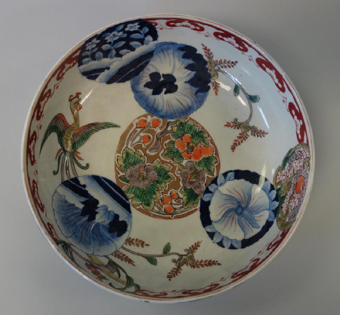 19thc Imari Porcelain Punch Bowl (1 of 3)