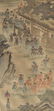 Fine Korean 10 Panel Screen, Scholar - 10