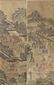Fine Korean 10 Panel Screen, Scholar - 2