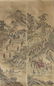 Fine Korean 10 Panel Screen, Scholar - 3