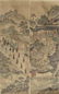 Fine Korean 10 Panel Screen, Scholar - 4