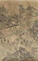 Fine Korean 10 Panel Screen, Scholar - 5