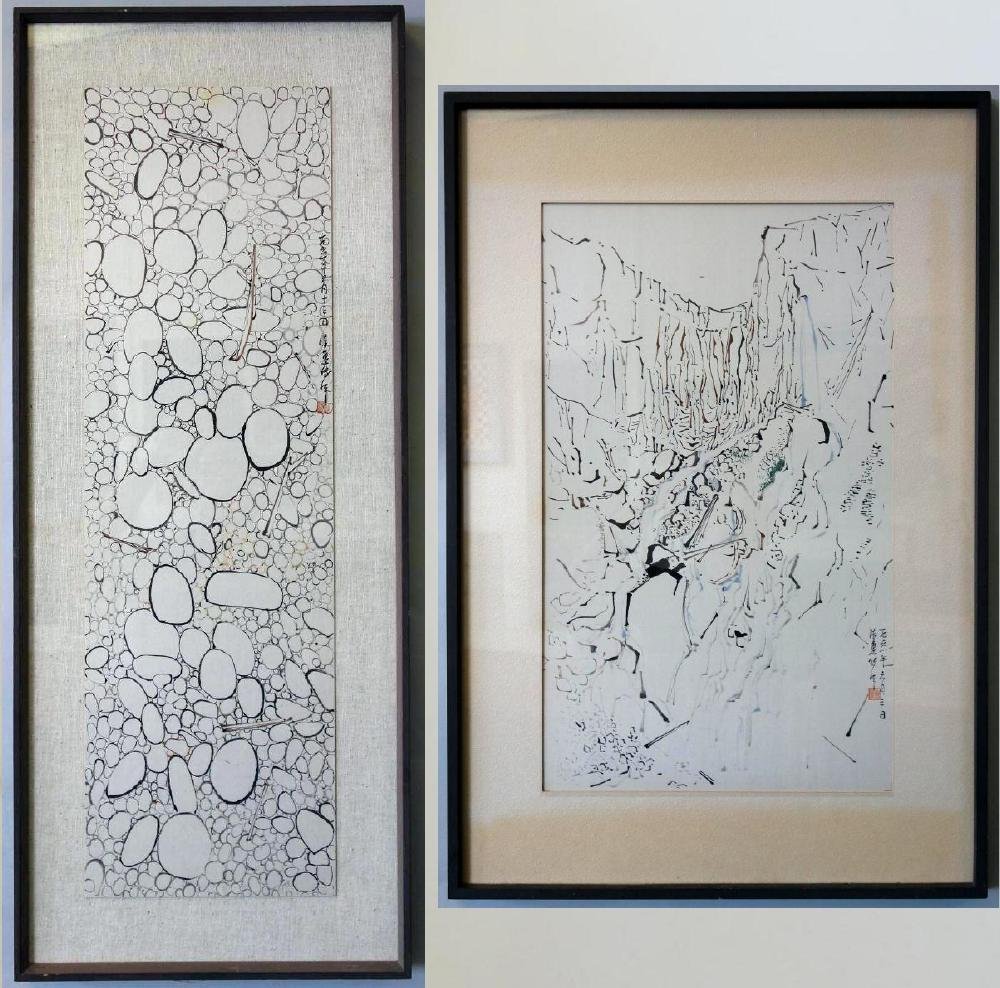 Fay Chong (1912-1973) 2 Paintings, Waterfall + Abstract (1 of 8)