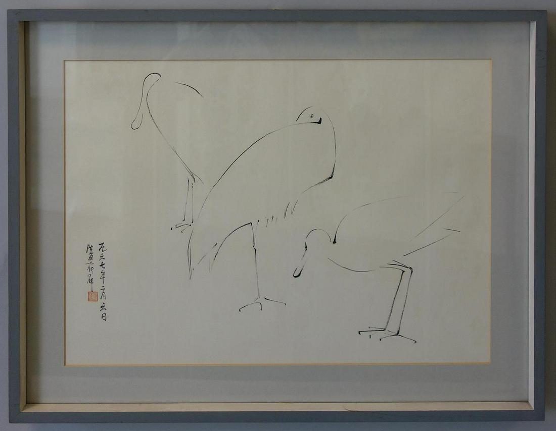 Fay Chong (1912-1973) Chinese Ink Painting: Fay Chong (b- 1912- Canton, China, d-1973 - Seattle, Washington). A framed Mid-Century Modern Chinese ink and pencil drawing / painting, abstractly depicting three birds. Signed with calligraphy scrip