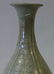 Korean Inlaid Celadon Porcelain Bottle - 6