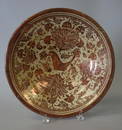 Spanish Hispano Moresque Faience Luster Bowl