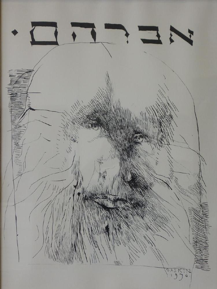 Leonard Baskin (1922-2000) Lithograph, Abraham (1 of 4)
