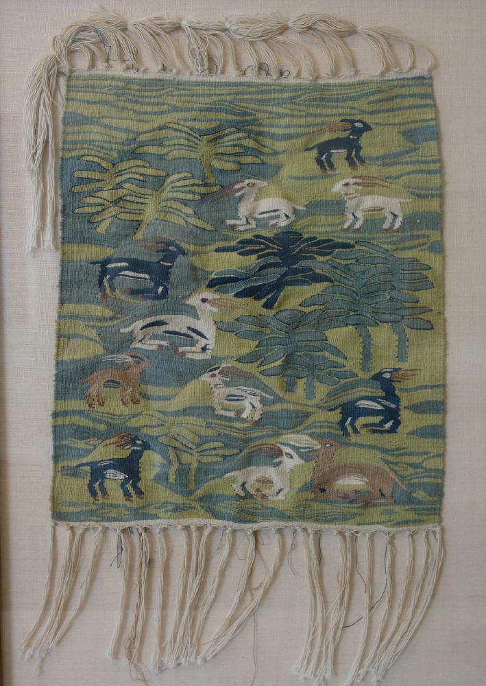 Textile Weaving, Framed (1 of 2)