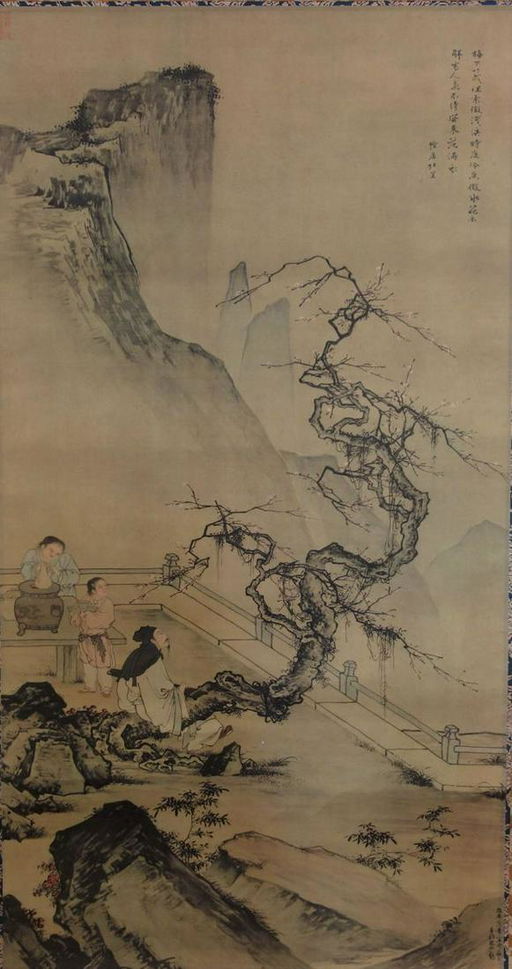 Chinese Scroll Painting The Cherry Blossom Tree Apr 30 2020