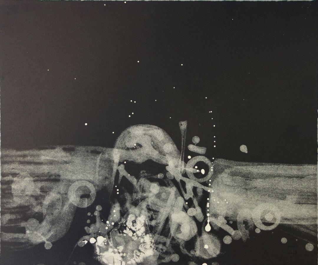 Kinji Akagawa (b-1940) Presentation Proof (1 of 2)