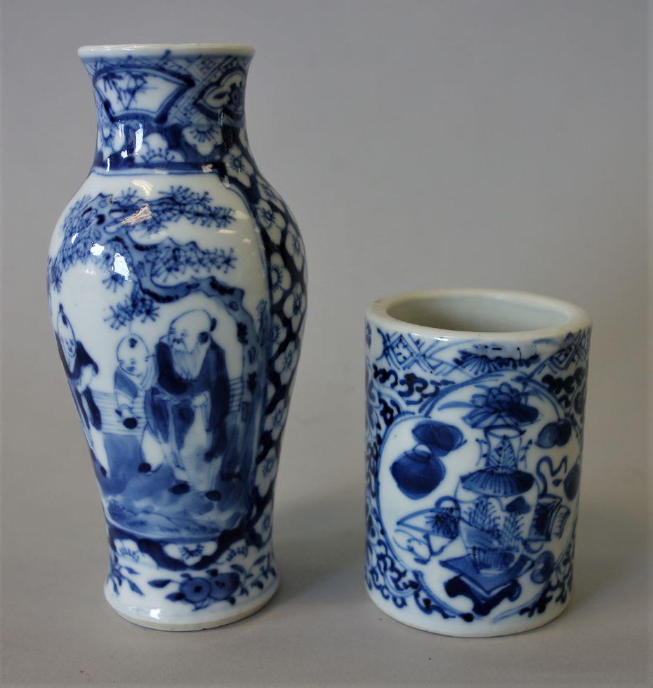 Chinese Blue & White Porcelain Vase & Brush Pot (1 of 4)