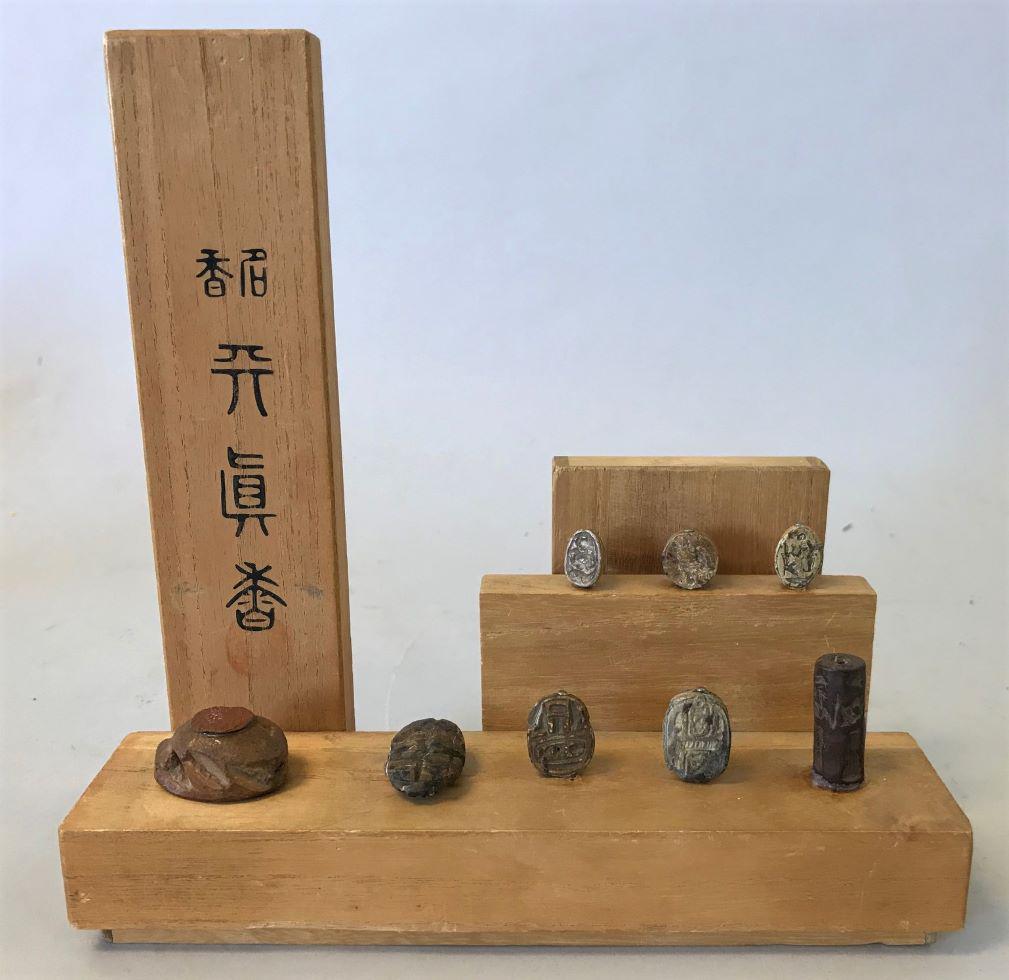 Asian Archaic Seal Chops, Display Assemblage (1 of 3)