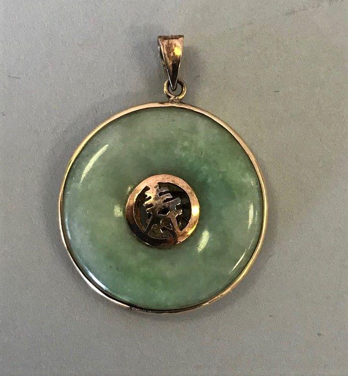 Chinese Jade & 18K Gold Bi Pendant (1 of 2)