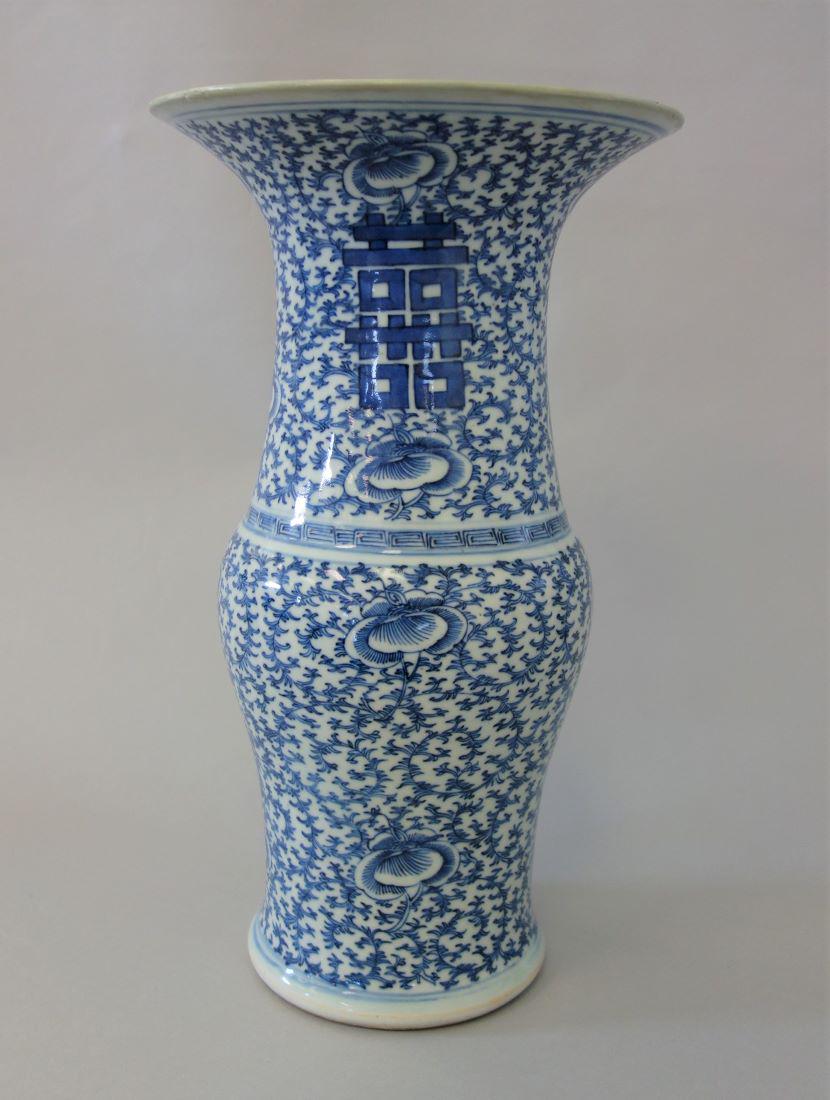 Chinese Blue & White Porcelain Baluster Vase (1 of 2)