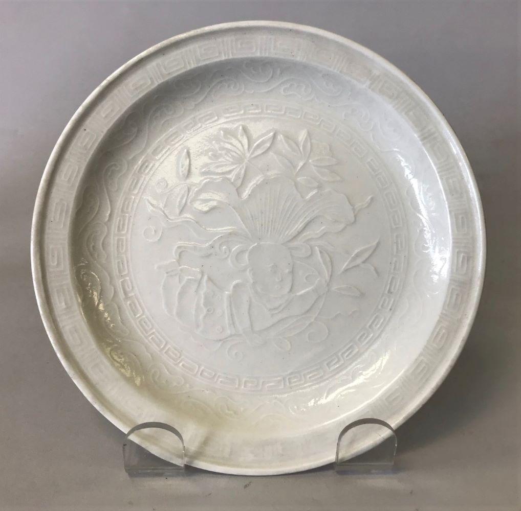 Chinese Ting Ware Molded Dish, Song Dynasty (1 of 2)