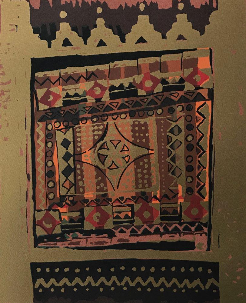 Islamic Etching, Muslim Artist, Arabic Signed (1 of 4)