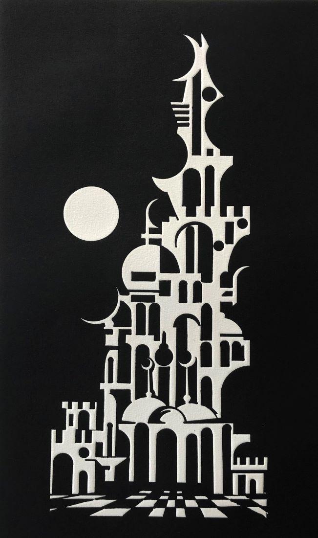 Islamic Etching, Muslim Artist, Arabic Signed (1 of 4)