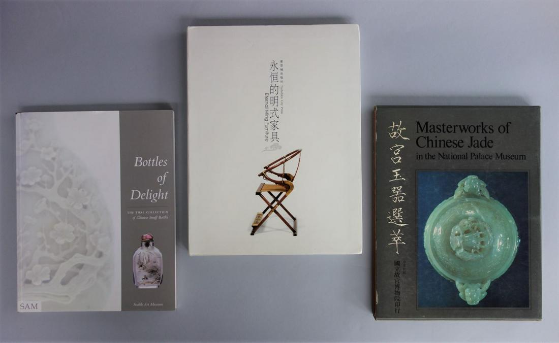 Books Masterworks of Jade, Ming Furniture + Snuff (1 of 3)