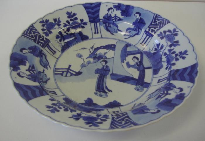 Chinese Blue & White Porcelain Bowl, signed: Chinese porcelain bowl measuring 10.5" in diameter and 2.25" high. Signed underfoot. 20thc.