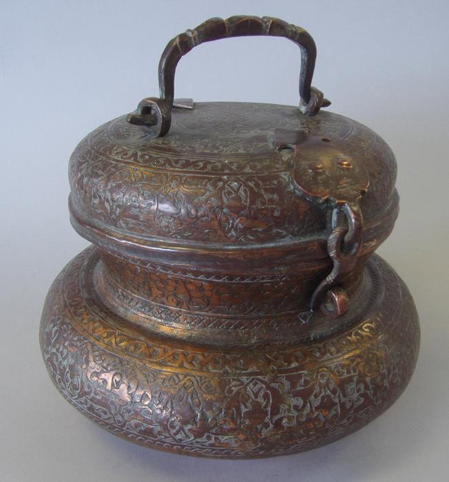 Persian Islamic Bronze & Copper Vessel Box: Gourd shaped carrying box or vessel. Measures 7.75" tall and 11" in diameter.
