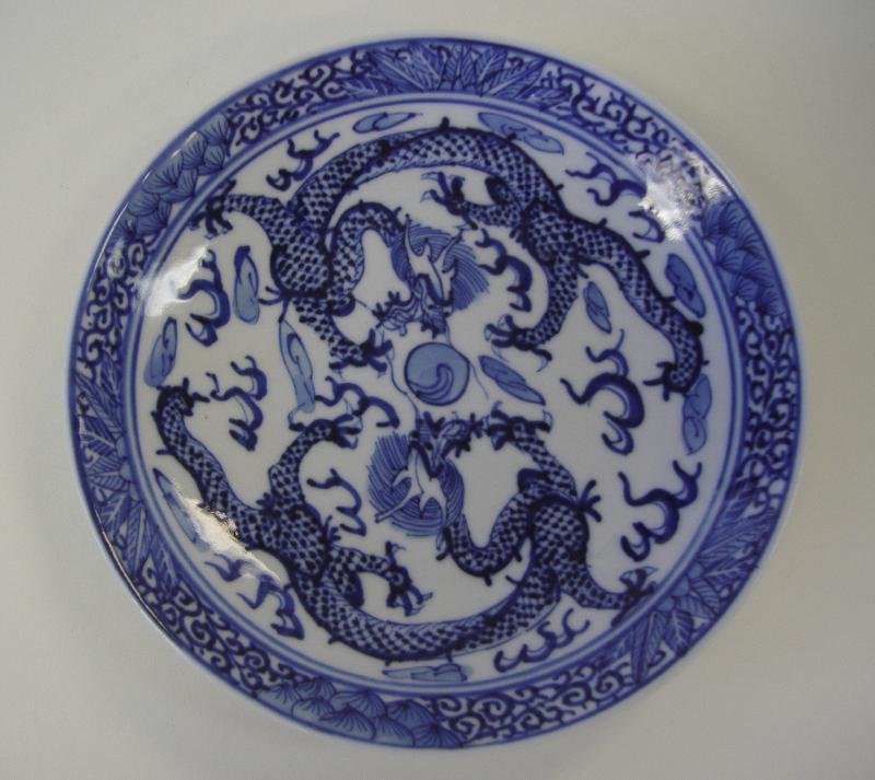 19thc Chinese Blue & White Porcelain Dragon Dish: 19thc Chinese blue and white porcelain dish with a double dragon motif. Measures 5-3/8" in diameter.
