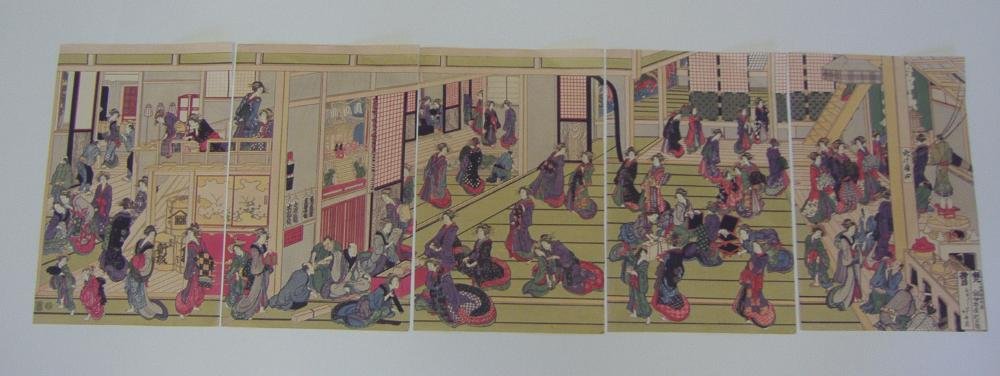 HOKUSHU Japanese Woodblock Prints, Robert Muller: Set of five Japanese prints. Titled "Yoshiwara Geisha Home". These prints are a ukiyo-e woodblock reprint from the collection of Robert O. Muller (1911-2003). They were printed with wood blocks in the