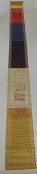 CHINESE IMPERIAL EMBROIDERED SILK EDICT - 10