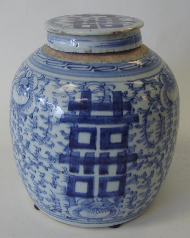 Chinese Blue & White Porcelain Ginger Jar with Lid: Chinese blue and white porcelain ginger jar with lid. Measures 9.5" high and 8.5" in diameter. Double Happiness motif