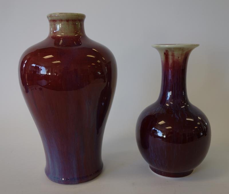 2 Chinese Flambe Glazed Porcelain Vases