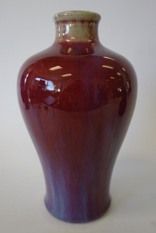 2 Chinese Flambe Glazed Porcelain Vases - 2