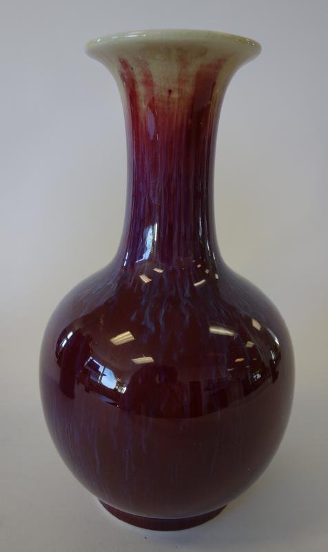 2 Chinese Flambe Glazed Porcelain Vases - 4