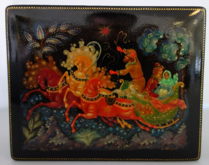 Russian Lacquer Box, Troika, Palekh School: Russian lacquer box, Palekh school. Artist signed and dated 1985. "Troika" by Nikolaev. Measures 5" x 3.75" x 1-5/8" high.