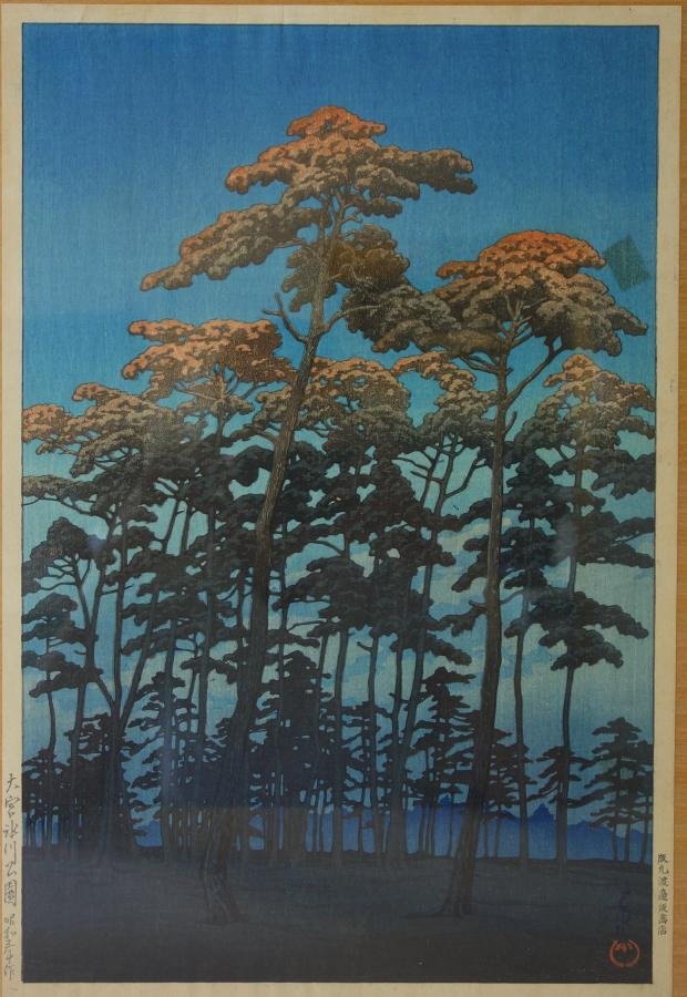 Kawase Hasui (1883-1957) Hikawa Park Woodblock: Framed woodblock by Kawase Hasui. Titled Hikawa Park, Omiya (sunset on trees), Hotei # 207, c.1930. Watanabe cartouche. Early impression. Signed. Sheet measurement 14.75" x 10". Framed and glazed meas