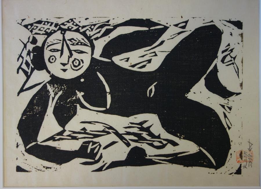 Munakata Shiko (1903-1975) Seirei: Framed Japanese woodblock print by Shiko Munakata. Titled "Seirei". Signed Munakata, bearing artist's red seal stamp lower right and dated 1958 in pencil with arrow monograph. Sheet measurement 12" x 