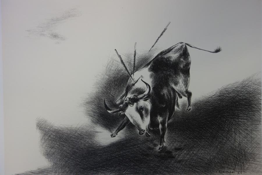 Yasuo Kuniyoshi (1893-1953), The Bull: Matted unframed lithograph and chine colle on wove paper by Yasuo Kuniyoshi (Japanese / American). Titled "The Bull" Edition 4/36. Signed in the lithograph and pencil signed by the artist and dated 19