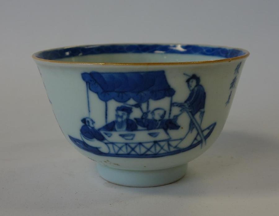 Chinese Blue & White Porcelain Bowl, Qing Dynasty: Chinese blue & white porcelain bowl. Signed underfoot with a 4-character Qing Dynasty mark. Underglaze blue decoration depicting figures dining on a boat. The opposing side with Chinese calligraphy. M