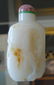 Chinese Carved White Jade Snuff Bottle - 5
