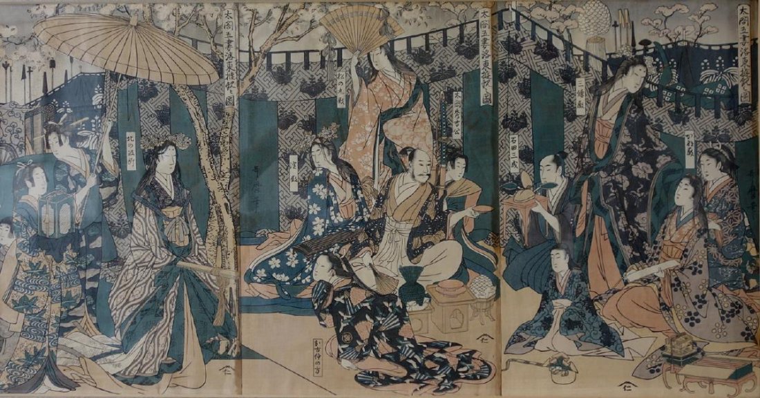 Japanese Triptych Woodblock, Signed: A famed Japanese triptych woodblock print. Artist signed and with seal stamps. Measures 14.5" x 28". Framed measurement 24" x 43.5". Has not been examined outside of frame.