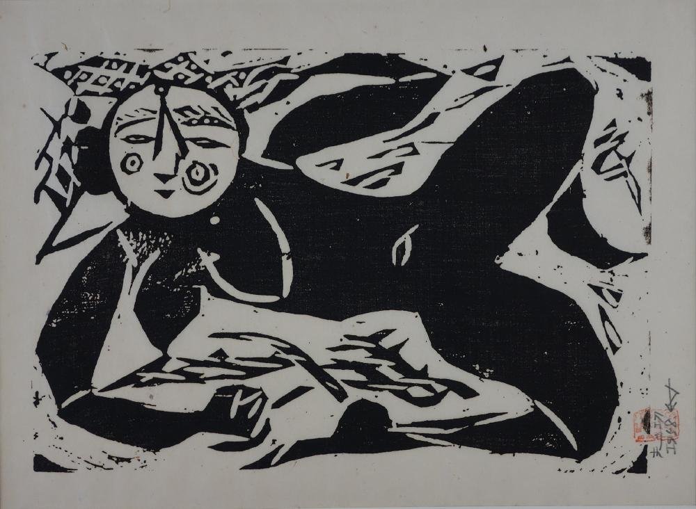 Shiko Munakata, (1903-1975) Seirei: Shiko Munakata (1903-1975), Japanese woodblock print. Titled "Seirei". Signed Munakata, with red seal stamp lower right and dated 1958 in pencil with arrow monograph. Sheet measurement 12" x 16.5". Ma