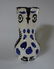 Pablo Picasso, Cruchon Hibou, Ceramic Pitcher