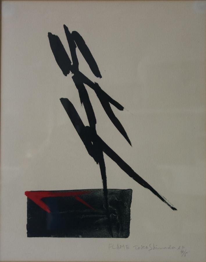 Toko Shinoda, "Flame" Artist's Proof: Framed lithograph by Japanese artist Toko Shinoda. The piece is titled Flame. Artist Proof edition 4/5. The image measures 12.75" x 10". Bamboo style wooden frame, glazed and matted measuring 17" x 13