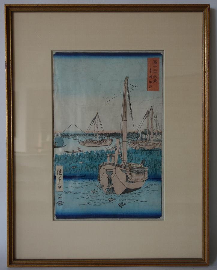 Ando Hiroshige Woodblock, Tsukuda Island: Framed Japanese woodblock after Ando Hiroshige (Also known as Utagawa Hiroshige 1797-1858). This woodblock, number 4 in the series is titled "Off Tsukuda Island in the Eastern Capital", from series of