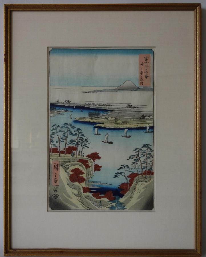 Ando Hiroshige Woodblock, Wild Goose Hill: Framed Japanese woodblock after Ando Hiroshige (Also known as Utagawa Hiroshige 1797-1858). This woodblock, number 11 in the series is titled "Wild Goose Hill and the Tone River", from series of 36 Vi